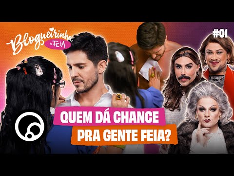 BLOGUEIRINHA, A FEIA EP1: ELA NÃO É BONITA, MAS VAI FAZER HISTÓRIA | DiaTV