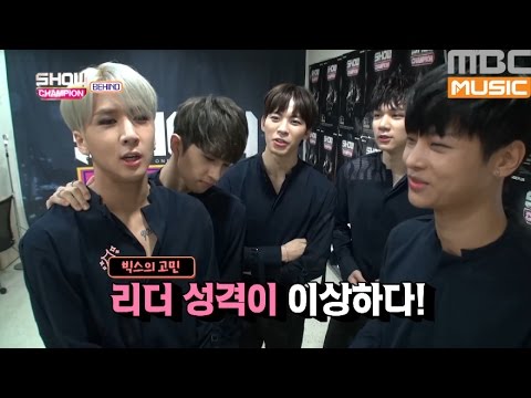 (Showchampion behind EP.19) What is VIXX's problem?!
