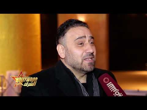 شاهد مجد القاسم يكشف أسرار أجدد أعماله ودخوله عالم التمثيل في فيلمين جديدين في عيد الحب