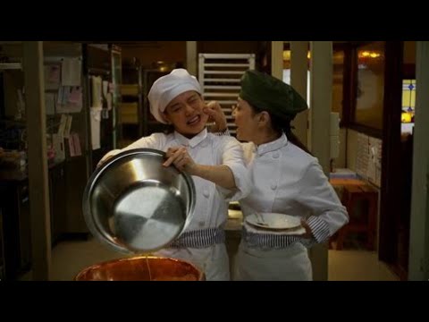 Patisserie Coin de rue (2011) [English Subtitles]