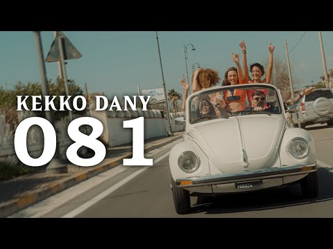 Kekko Dany - 081 (Video Ufficiale 2025)