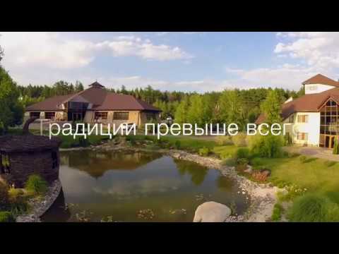 Відеоогляд