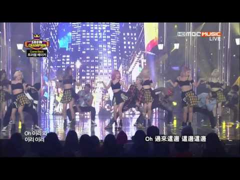 [LIVE 繁中字] 131030 Trouble Maker - Attention @ Comeback Stage