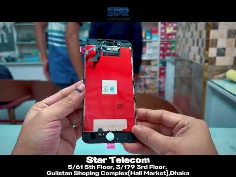 Iphone 6s Plus AAA  display price in Bangladesh Video Thumbnail