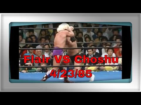 Ric Flair VS Riki Choshu NWA World Title Match 4/23/85 #RicFlair #RikiChoshu