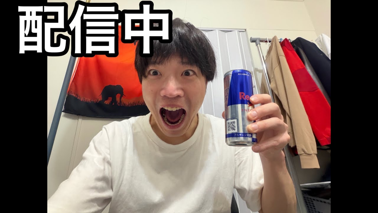 早く結婚したいので真面目に働くことにしました　35歳無職  妊活