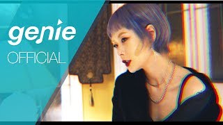 SOMA (소마) - Betty Official M/V