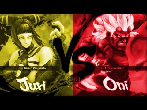 lutuna [Juri] Vs GoGo yubari777 [Oni] SSF4 Arcade Edition 2012 720 HD