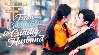 💘Cinderella bites a diamond jujube,flash-marries a CEO—one kiss conquers the cold CEO,spoils her！