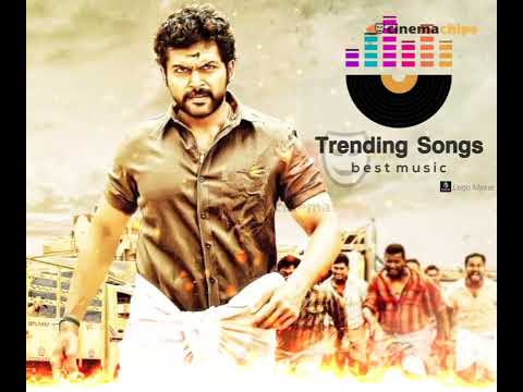 Kambikara Vetti - Komban | Full Song Video | Karthi Lakshmi Menon | #trending #viral