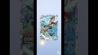 SEÑOR HELIO YA SALGA PORFAVOR #pokemontcgpocket #pokemoncards #pokemontcg