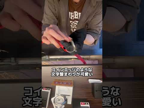刻印動画1