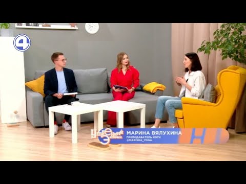 Всё самое важное о стоянии на гвоздях | Марина Вялухина