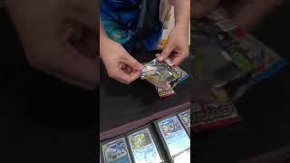 #PokemonTCG #IRLTrade #fypシ