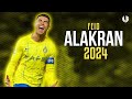 Cristiano Ronaldo ● Alakran | Feid ᴴᴰ