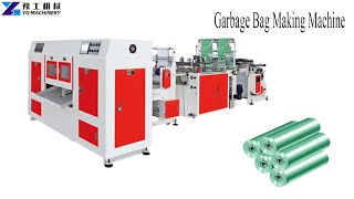 2022 YG Garbage Bag On Roll Making Machine | Rolled Trash Bag Making Machine