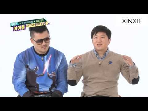 WEEKLY IDOL GIRL's DAY