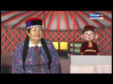 «Өрүнә һарц» от 25.08.2017