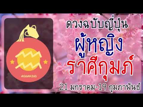 ฟรีฉันจะเพิ่มกระเจี๊ยวของฉัน วิธีการที่ไม่อยู่บนเก้าอี้โยกแรง