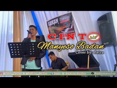 Petra - Cinto Manyeso Badan Cover | Live Perfom Orgen Tunggal 2024 | Lagu Minang Hits
