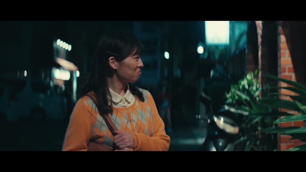(JFF 2026) PUREHEARTED trailer — GSC Cinemas Malaysia