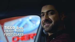 Tiggo 8 Pro - Client Review 5