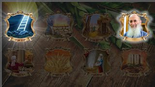 אושפיזין #3 – יעקב אבינו