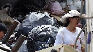 《屠龙之际》Adventure of Styrofoam  |  新加坡华语电影节 Singapore Chinese Film Festival 2023