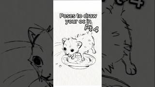 POSES for OC | pt 4 | (#art #drawingideas  #ocdrawing #viral #fypシ゚viral )