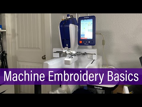 How To: Machine Embroidery Basics