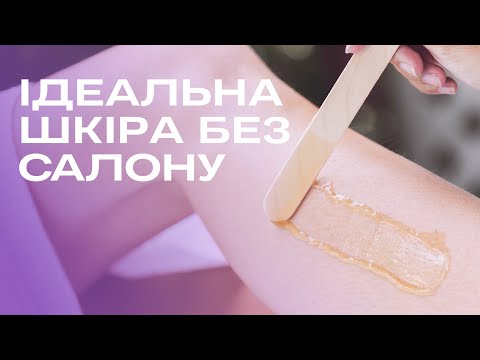 TUFISHOP