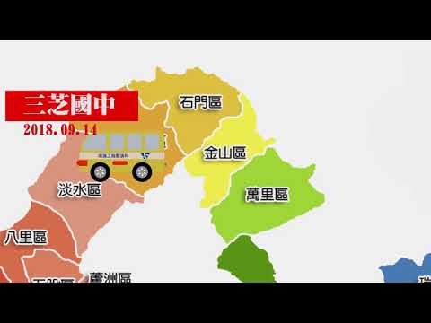 我們沒有不一樣