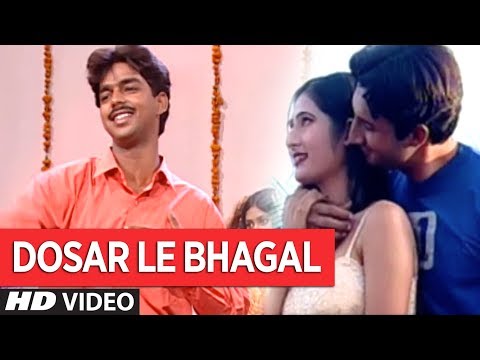 Dosar Le Bhagal — watch video
