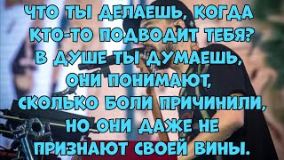 Fort Minor - The Hard Way (feat. Kenna) lyrics (+перевод)