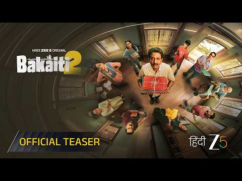 Bakaiti
