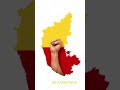 Huttidare Kannada Nadali Huttabeku Remix