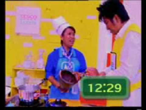 คลิกเพื่อดูคลิปวิดีโอ