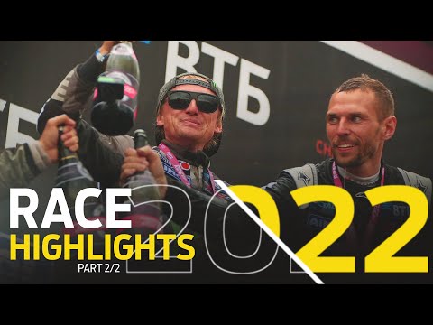 RDS GP 2022 Best Moments - PART TWO - TANDEM & CRASHES