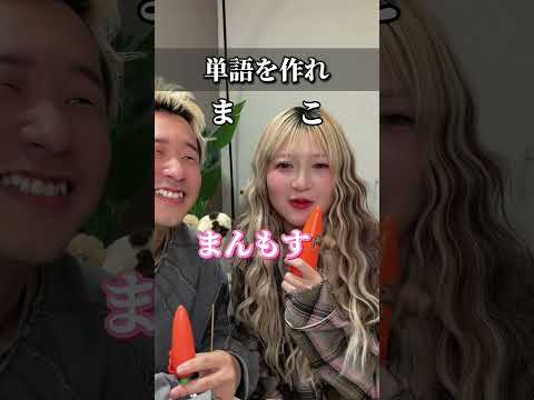 ブチギレの彼女www