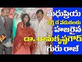 MADHU PRIYA BIRTH CELEBRATIONS DR RK GOUD GURU RAJ ATTEND MADHUPRIYA BIRTH DAY TFCCLIVE