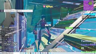 フォートナイトライブ生配信　エンドゾーン　ボックス　参加型