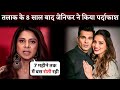 Jennifer Winget Break Silence After 8 Year Of Divorce With Karan Singh Grover