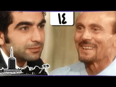 Wanees and His Days Series: Episode 14 of 60