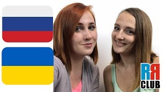 Russian and Ukrainian languages – Vocabulary – Русский и украинский языки