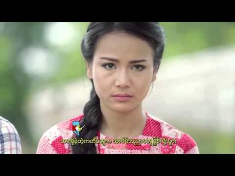 တစ်ကိုယ်တော်အလွမ်း - ရဲရဲသဏ္ဍာန် Ta Ko Taw A Lwan - Yae Yae Tha Dan [Official MV]