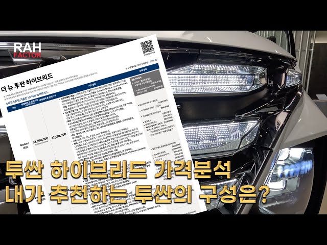 inbot seo 0.1ver