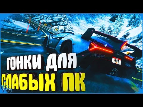 Бесплатные игры приора