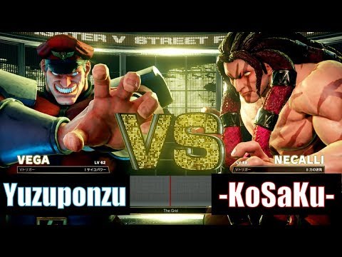 SFV / Yuzuponzu vs -KoSaKu-：(M.Bison / ベガ) vs (Necalli / ネカリ)　2018.10.24