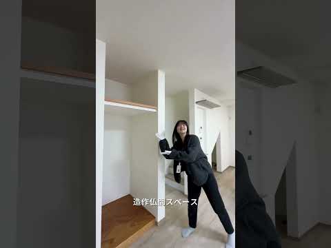 【ルームツアー】体にやさしい、スムーズな動線！GX志向型住宅│コモホームハセガワ│上越　妙高　十日町　魚沼　南魚沼