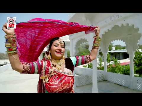 नूतन गहलोत 2018 सुपरहिट सांग  - उड़े म्हारो लहरियो -  Latest Nutan Gehlot DJ Rajasthani Song 2018